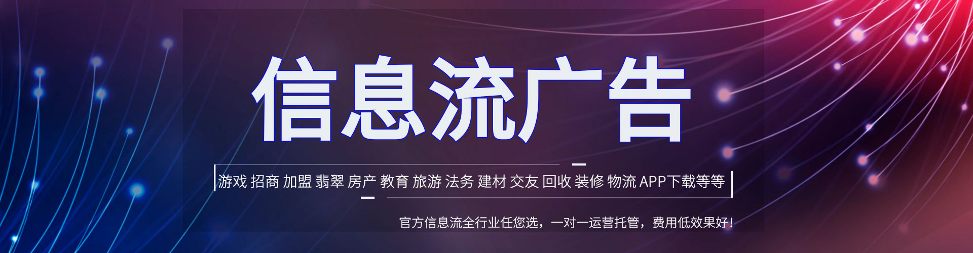 汕尾百度充值返点